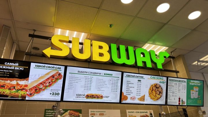 prtv-subway