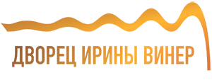 дворец-ирины-виннер