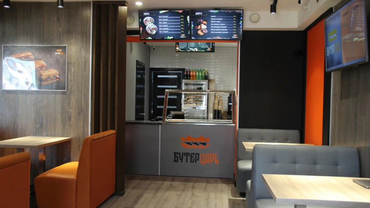 PRTV меню борд